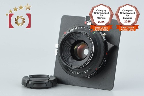 Rodenstock apo sironar - 72°,