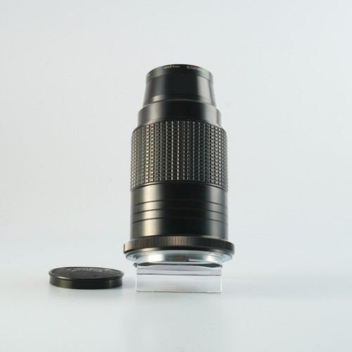 Objectif rodenstock imagon - objectif,