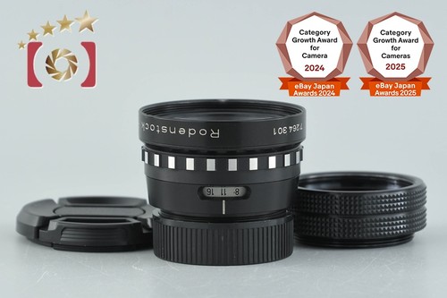 Rodenstock rodagon 105mm 6 - rodenstock, f/5.6