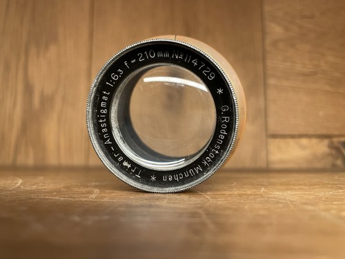 Rare exc objectif baril - :,